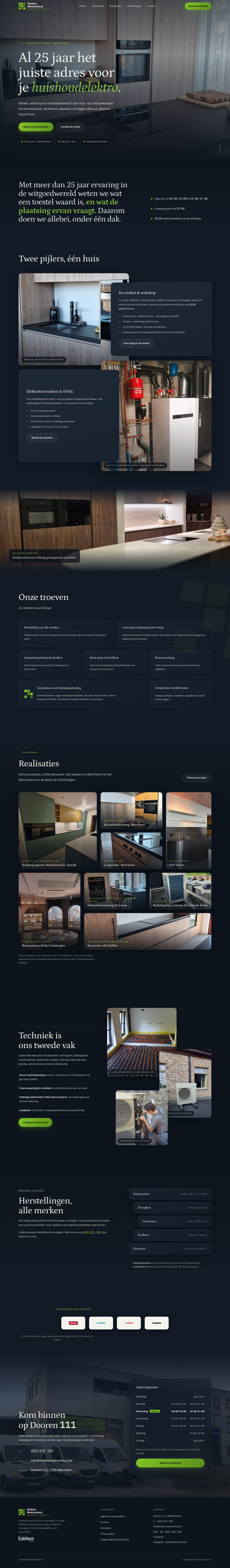 Screenshot van richting 2: Showroom